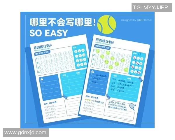 南京网球队与北京网球队赛后复盘分析双方状态及表现对比