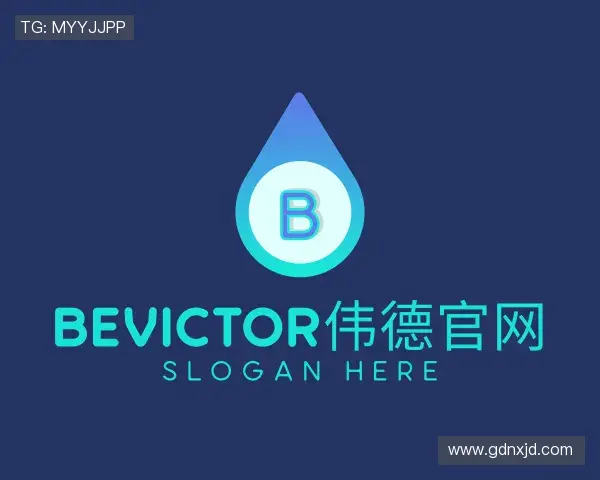 了解bevictor伟德官网